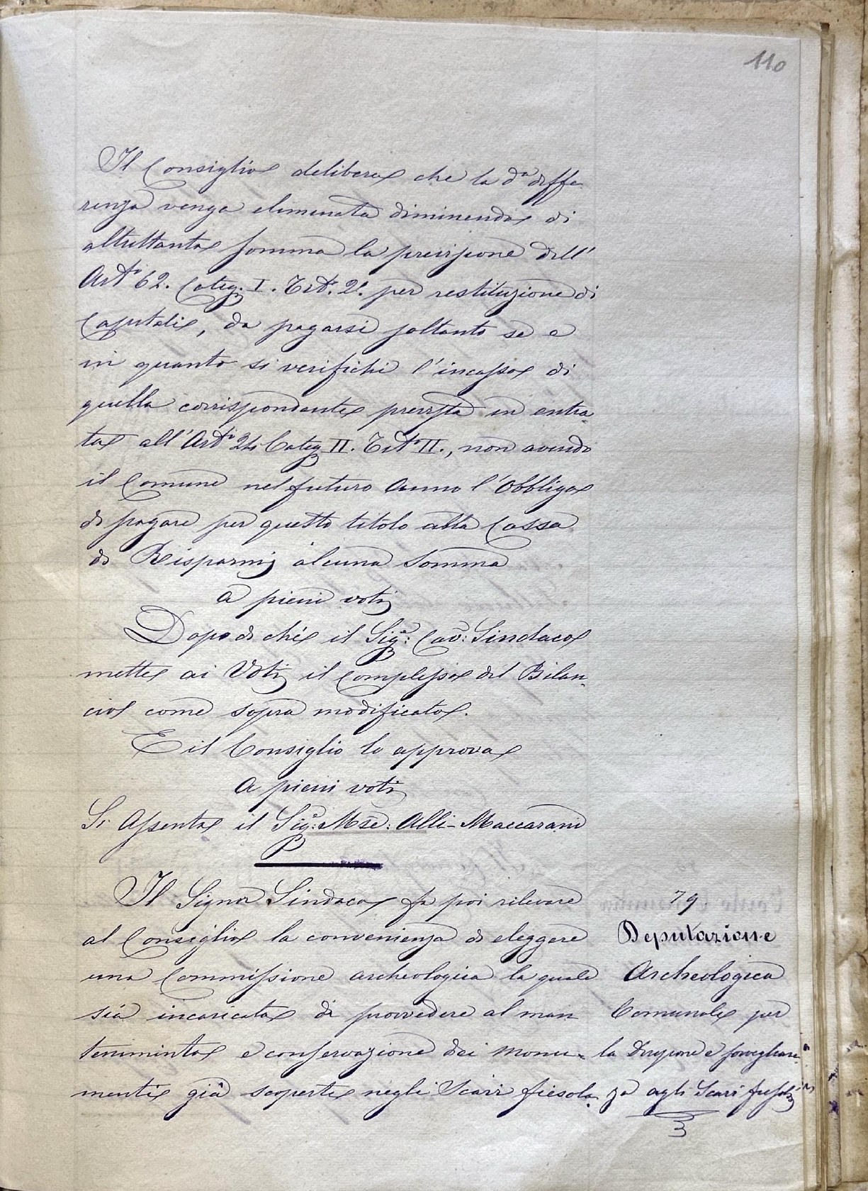 Figura 1 - Deliberazione del Consiglio Comunale di Fiesole per l’istituzione della Commissione archeologica comunale