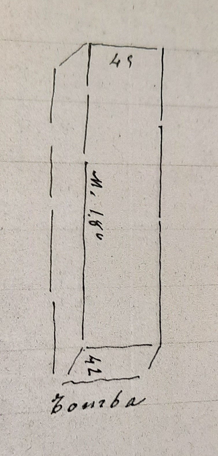 Figura 3 - Disegno di una tomba altomedievale nella ex Piazza Mino 